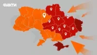 Карта повітряних тривог України онлайн: де є загроза ракетного удару Карта повітряних тривог Факти ICTV