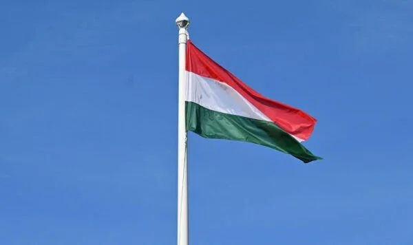 Парламент Угорщини обрав новим президентом Андраша Баку