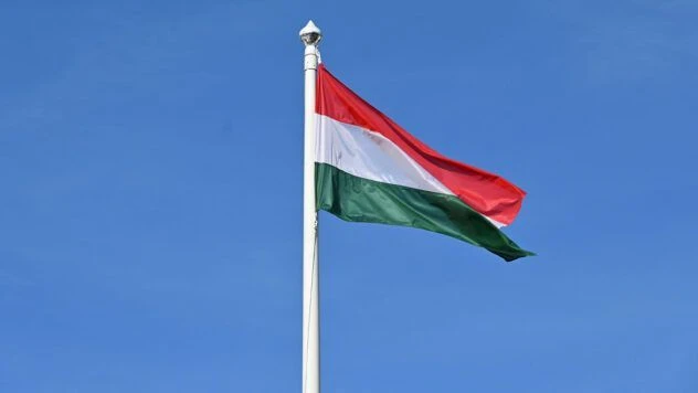 Парламент Угорщини обрав новим президентом Андраша Баку