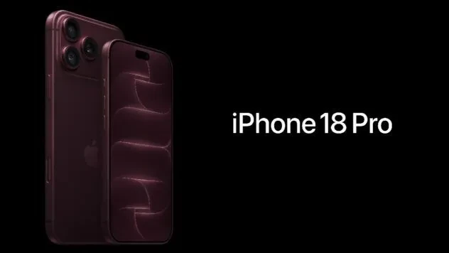iPhone 18 Pro: що змінилося у смартфоні професійного рівня