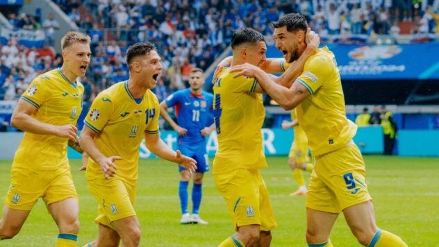 Україна перемогла Угорщину у стартовому матчі Ліги націй: Сікан забив єдиний гол