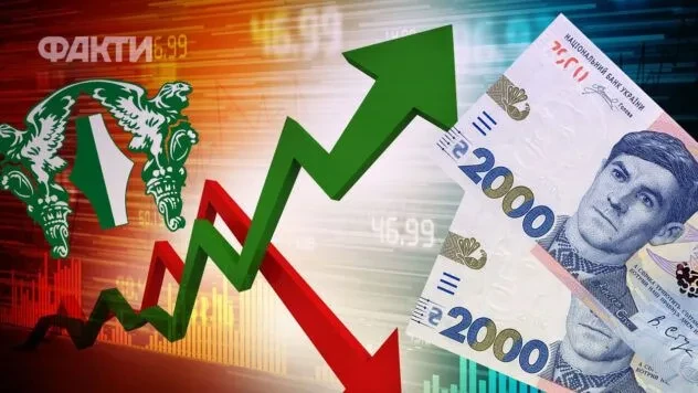 Облікова ставка НБУ зросла до 16%: що змусило Нацбанк піти на нове підвищення