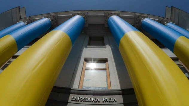 Рада ухвалила за основу законопроєкт проти “дропів”: що відомо