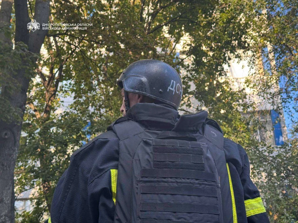 удар по Дніпру 4 жовтня удар по Дніпру 4 жовтня